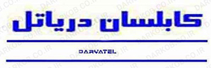 daryatel